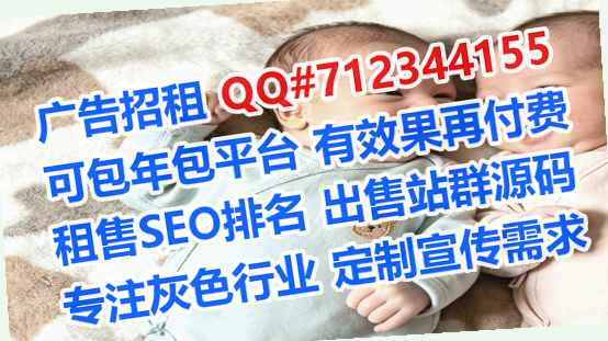 青神试管婴儿保险代理工作室